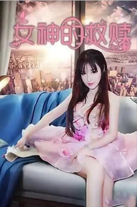 调教一区